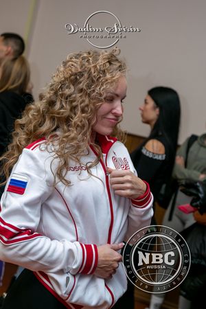 Фотограф Вадим Свирин - Регистрация